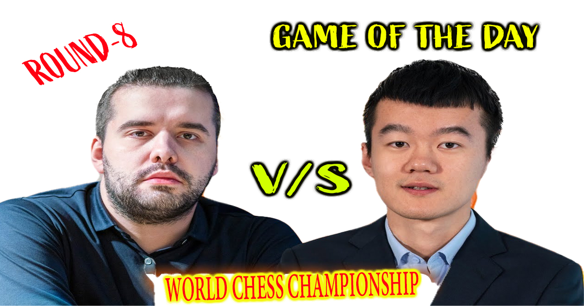 World chess championship